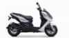 Kymco KRV 200: Με στάνταρ Traction Control, ABS και Keyless σύστημα 